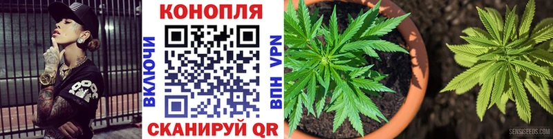 Купить АМФЕТАМИН  Меф  Марихуана  APVP  Можга