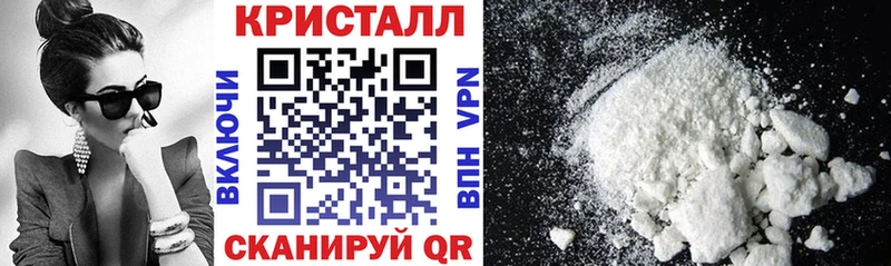 АМФЕТАМИН VHQ  Купить где  Можга 