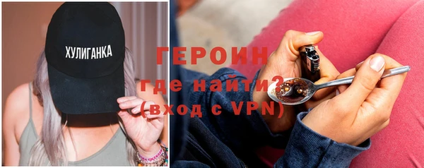 тгк Каменка