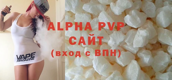ПСИЛОЦИБИНОВЫЕ ГРИБЫ Каменск-Шахтинский