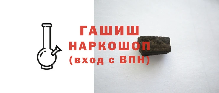 тгк Каменка
