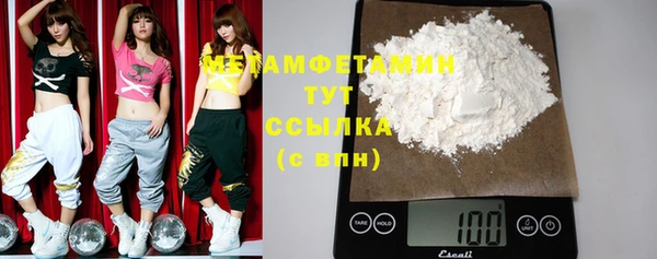 тгк Каменка