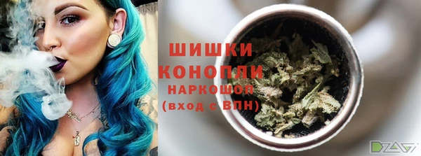 амфетамин Каменногорск