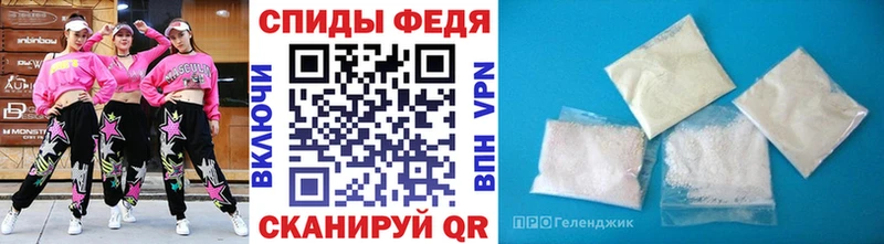 Купить где  Можга  МЕТАМФЕТАМИН пудра 